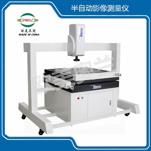 半自動(dòng)影像測(cè)量?jī)x-OM-NC-8010